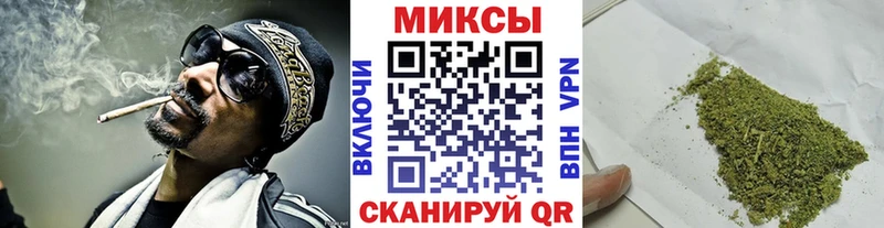 Бутират жидкий экстази сайты даркнета Telegram Заинск