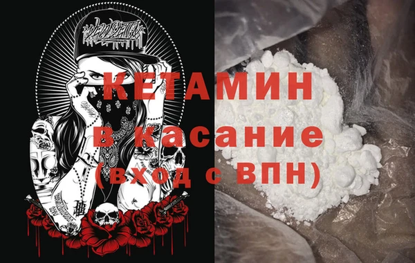 марки lsd Армянск