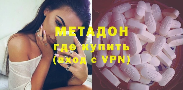 стаф Аркадак