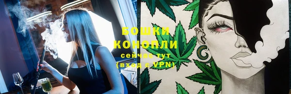 соль курить ск Арсеньев