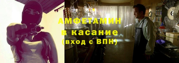 марки lsd Армянск