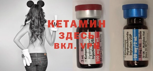 соль курить ск Арсеньев