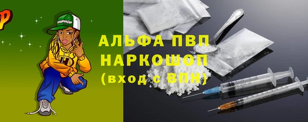 марки lsd Армянск