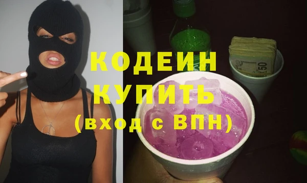 марки lsd Армянск