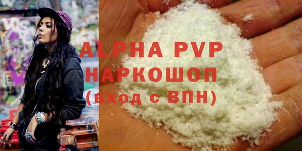 марки lsd Армянск