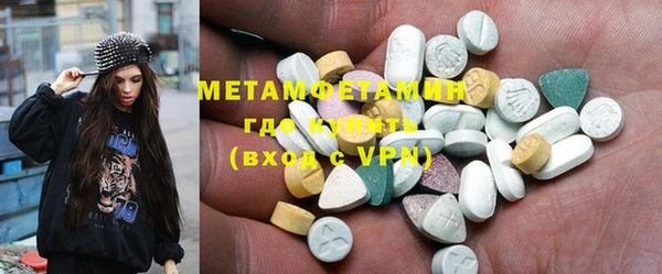 стаф Аркадак