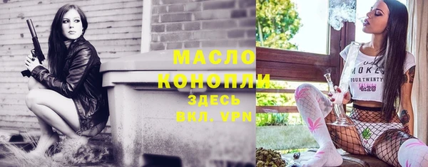 марки lsd Армянск