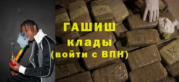 крисы Алексин