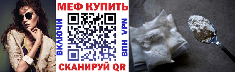kraken   Заинск  МЕФ 4 MMC 